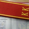 Атомная сфера