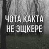 tashkentloves4ever