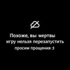 Alice_Ghost