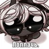 _Persona_34