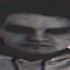 Жмыхнутый