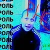 bgrdsw