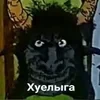 ElenAlfir