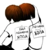 Просто_Чилавик