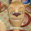 нимо