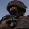 Торговец смерть