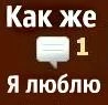 storytelller