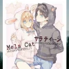Мэлс Кот