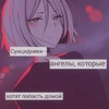 Кому я нужен
