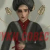 Mika_gunar