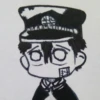 TcuAmane