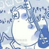 ChoOlya45