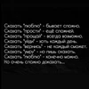 Дашуа Перчик