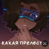 Littlewarld_ni