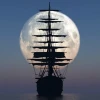 horira