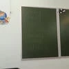Alisik_Blink