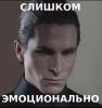 Ярпен Зигрин