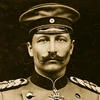 Товарищ Коммерсант