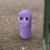 Оопоо
