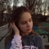 Тупая.