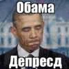 призрак твоего оргазма