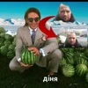 Margovno