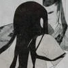 Daria Kiss18