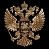 Человек-борщевик
