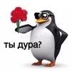 светлое пив0 с тёмным прошлым