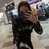 Vikkylove