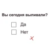 Арес Геравич