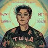 Шаммер