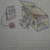 розовый чй