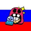 ДедИнсайд_