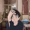 Андал