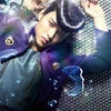 huh_2009