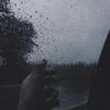 Депрессивная фандомщица