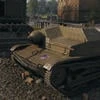 Чел обычный