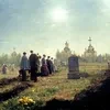 Старость.