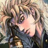 Kono Dio Da.