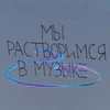 _Ромашка13_