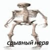 Sugar_tha_sugar
