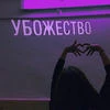 vifan_ka