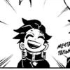 Tanjiro.so.cute.