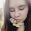 Недостаточно взрослая
