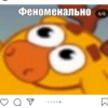 Виктор Балко