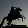 Хороший вождь
