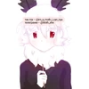 -_Мотылек_-
