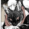 Ashes_fox_Abele