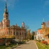 Виктория Логиновна